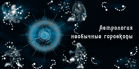 Леди Мистра Slider