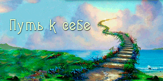 Леди Мистра Slider