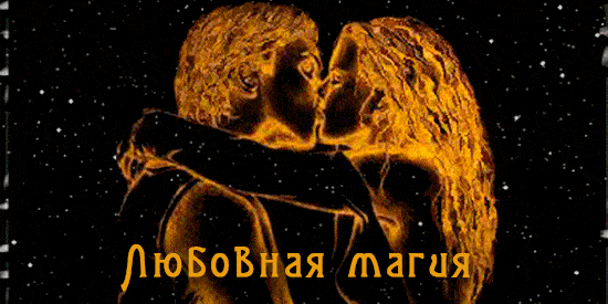 Леди Мистра Slider