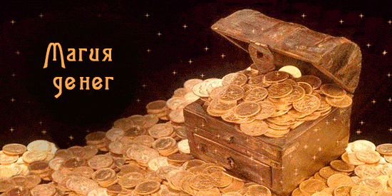 Леди Мистра Slider