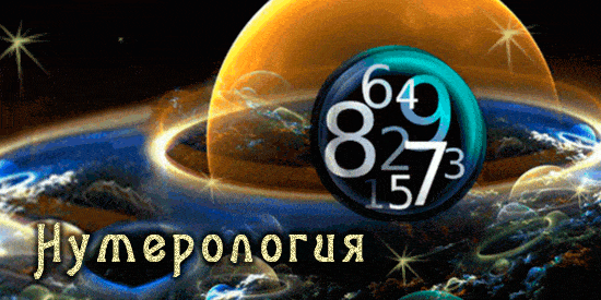 Леди Мистра Slider